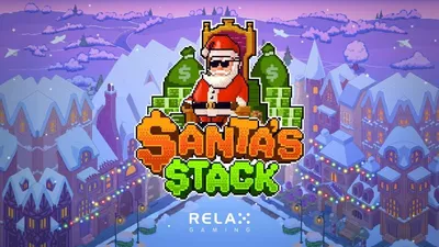 Santa's Stack
