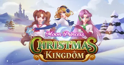 Moon Princess Christmas Kingdom