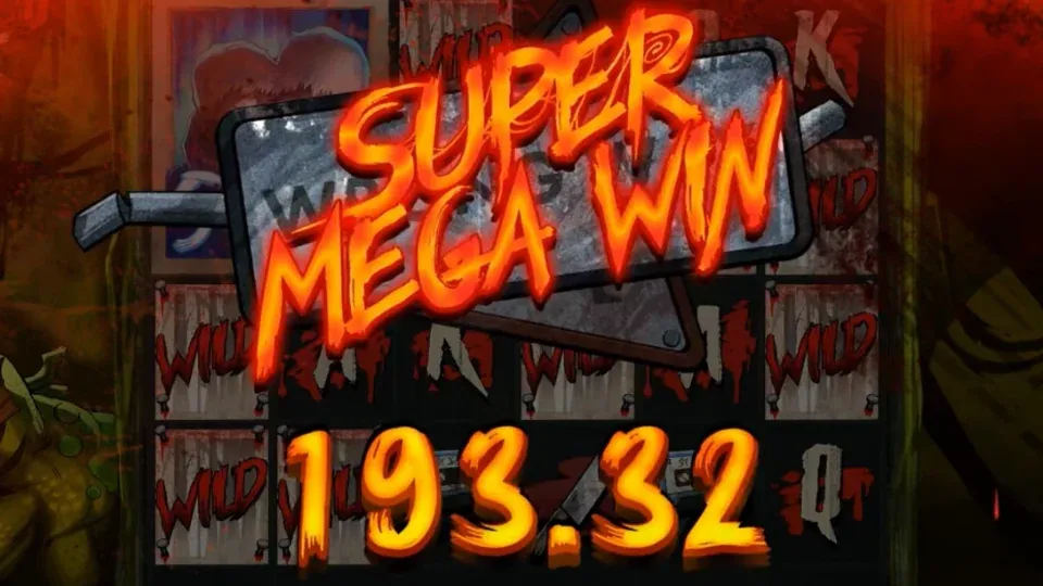 The Wildwood Curse bonus