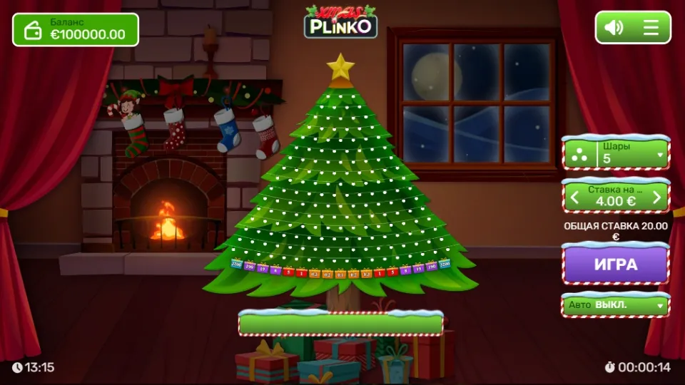Xmas plinko spelplan