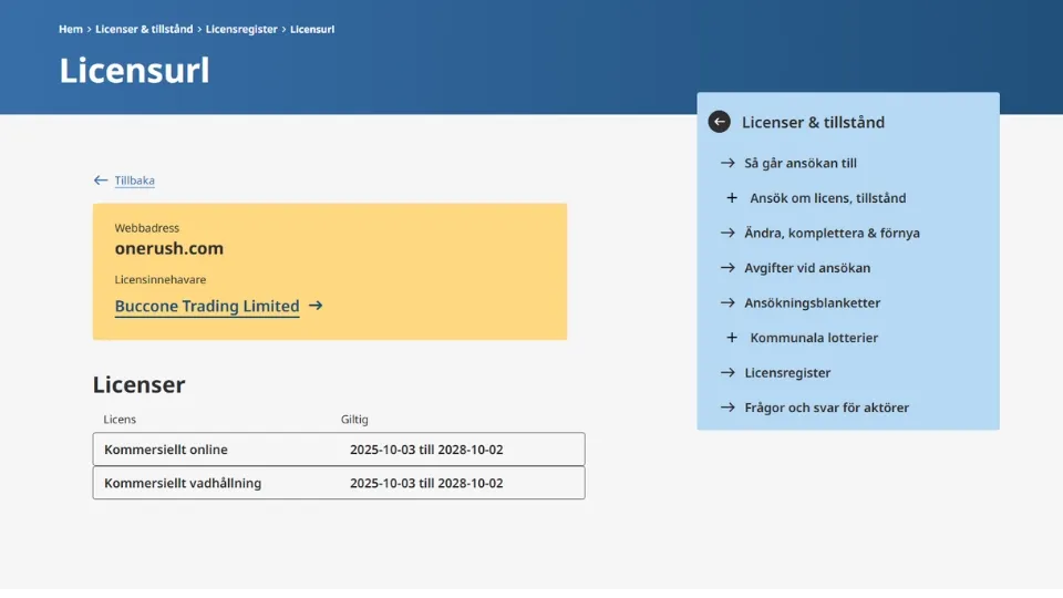 Skärmdump från Spelinspektionens licensregister.